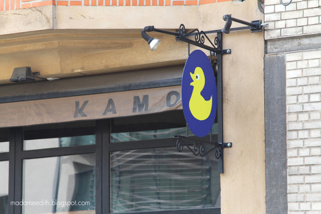 Kamo Restaurant