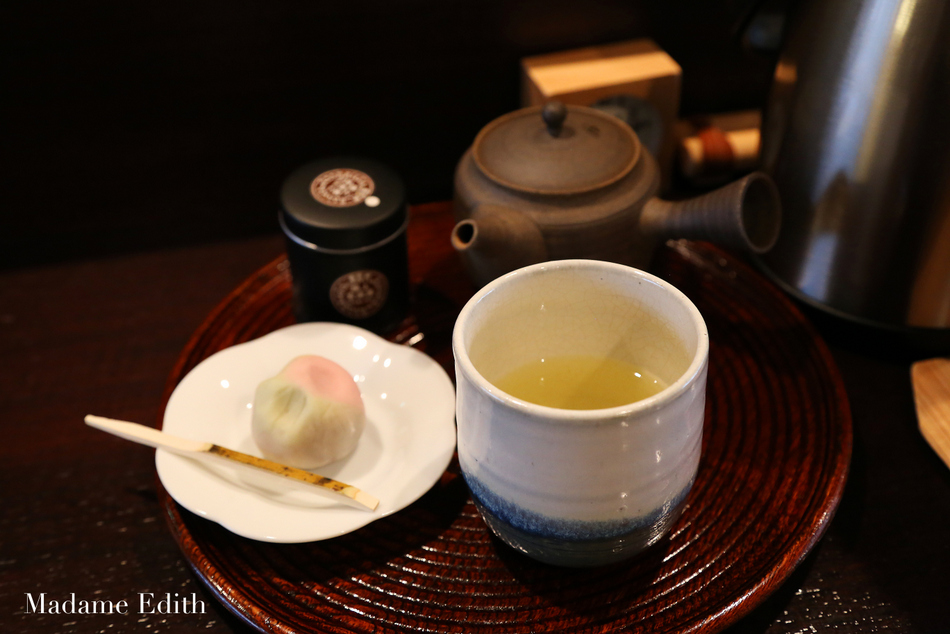 Ippodo Tea Kyoto