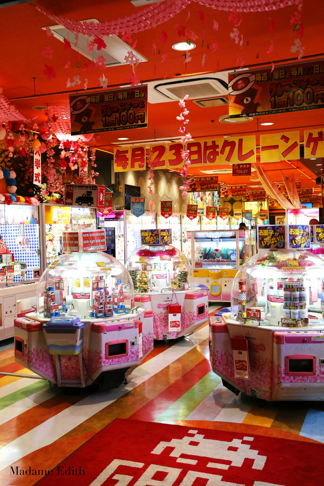 automaty w Japonii