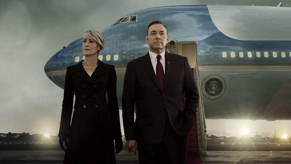 house-of-cards-season-5-release-date