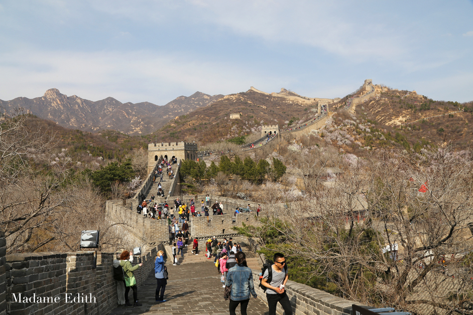 Wielki Chiński Mur